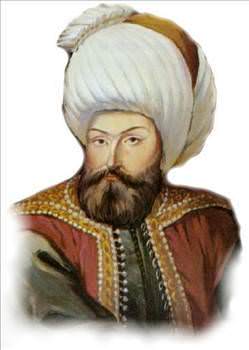 كيف تأسست الدولة العثمانية ترك برس