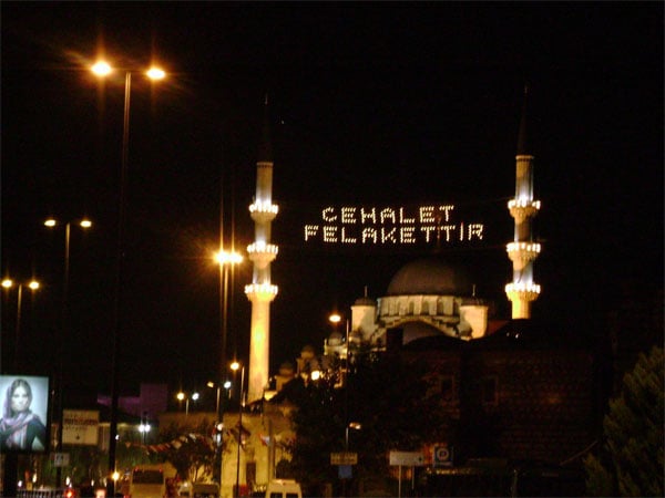 مساجد تركيا ترحب برمضان على طريقتها الخاصة ترك برس