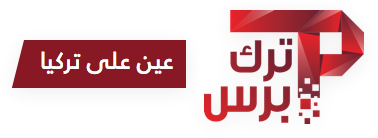 صحيفة جعفر الخابوري الاسبوعيه Logo