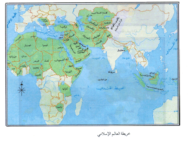 قدر ومستقبل العالم الإسلامي 