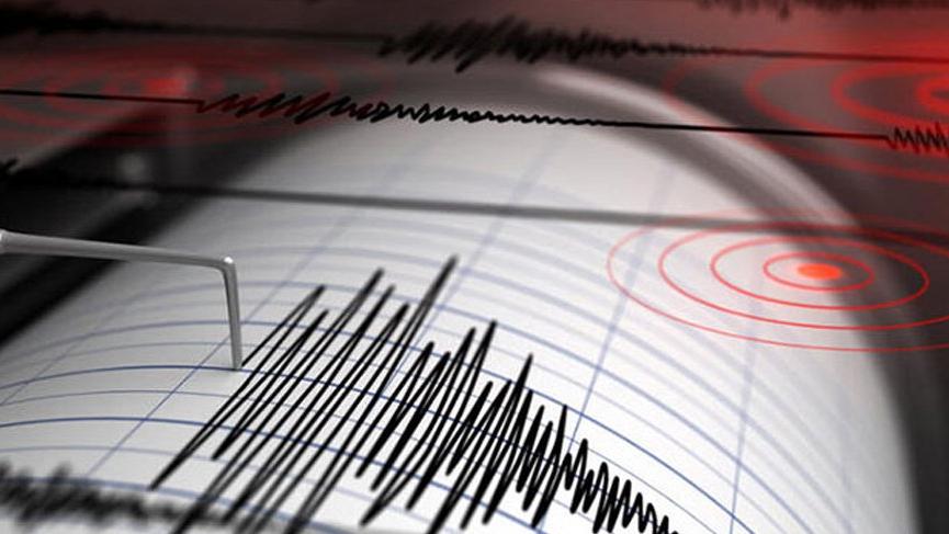 زلزال بقوة 4 درجات يضرب ولاية  عثمانية  جنوبي تركيا   ترك برس