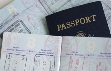 البحرين جوازات حجز مواعيد